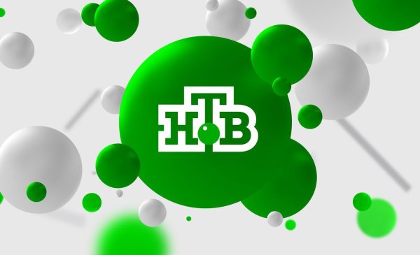 Логотип рнтв