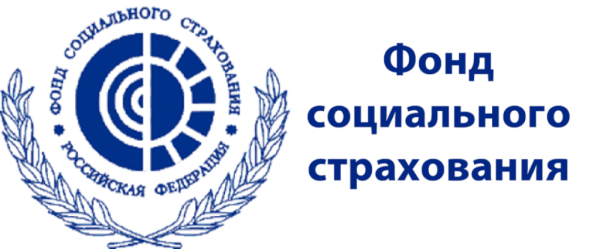 ФСС эмблема