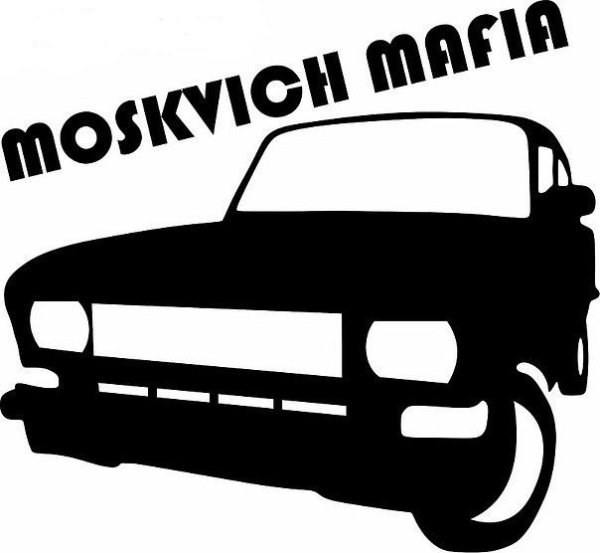 Наклейки на Москвич 2140