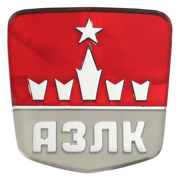 Значок москвича 2141