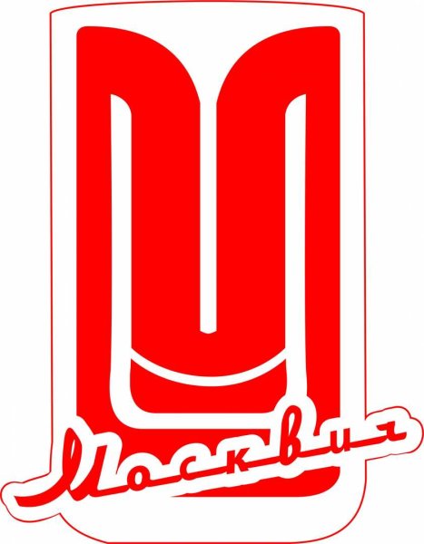 Шильдик МЗМА 402