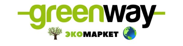 Экомаркет Гринвей