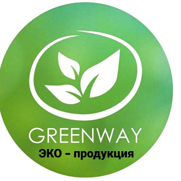Greenway логотип компании