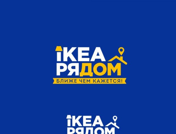 Ikea презентация
