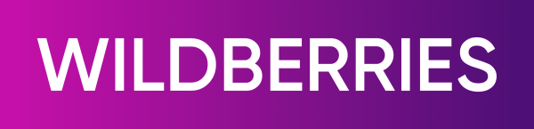 Wildberries вывеска