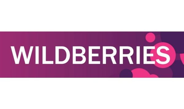 Логотип магазина Wildberries