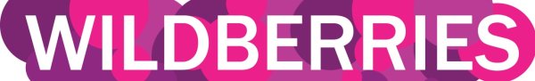 Wildberries новый логотип