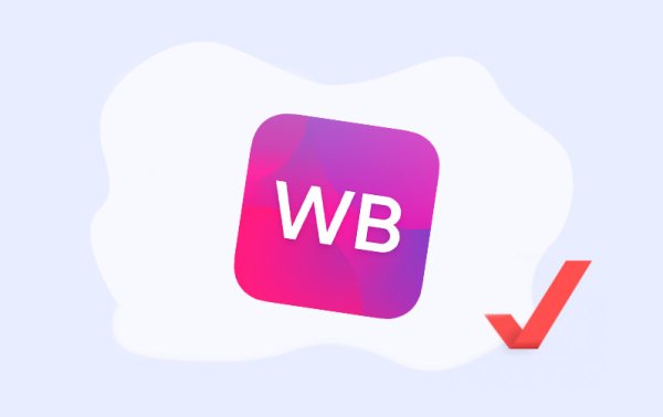 Wildberries иконка