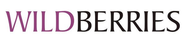 Логотип Wildberries на прозрачном фоне