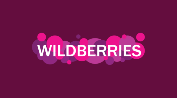 Wildberries лого