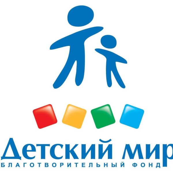 Логотип детского мира
