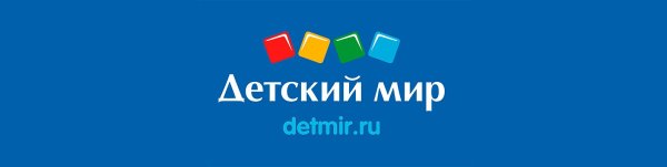 Центральный детский мир лого