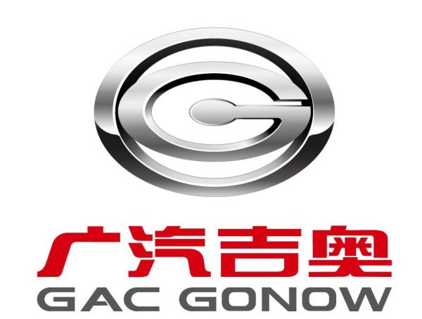 Хино грузовик логотип