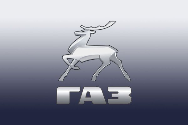 Логотип Газель