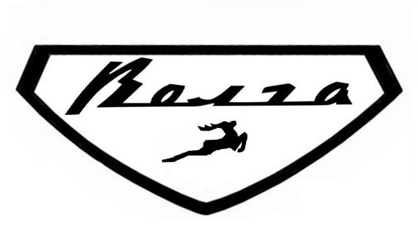 Автомобиль Волга логотип