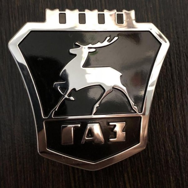 Эмблема ГАЗ Волга Сайбер
