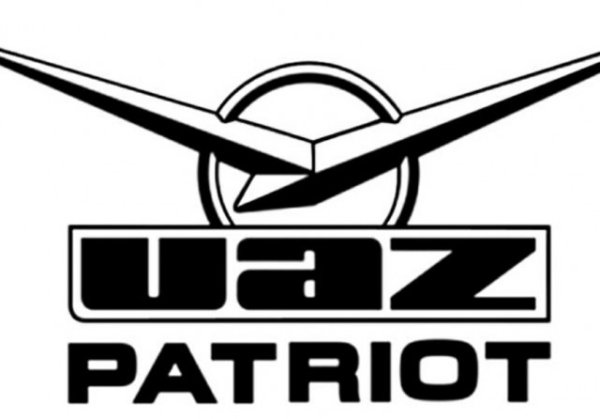 Логотип УАЗ Патриот для магнитолы