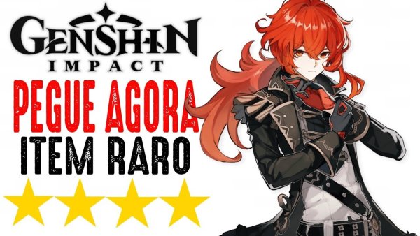 Геншин логотип