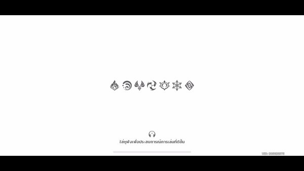 Мора Genshin Impact