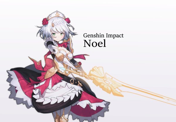 Геншин символы элементов