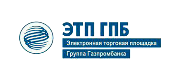 Газпромбанк логотип шар