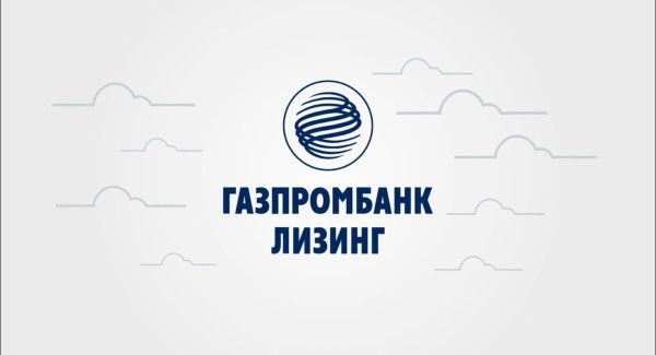 Газпромбанк логотип