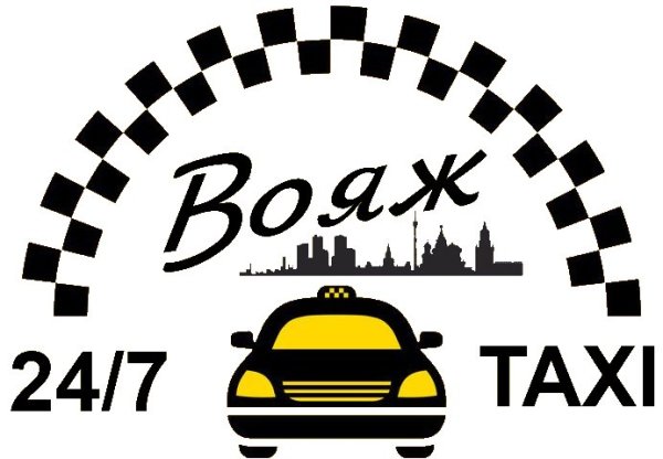 Логотип такси