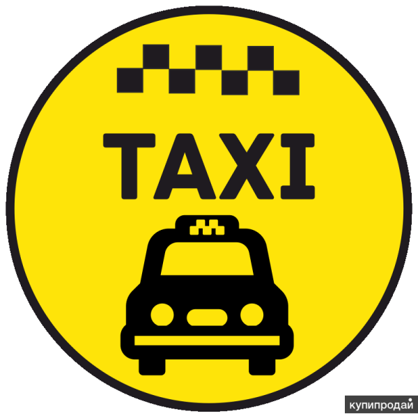 Значок такси