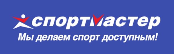 ООО Спортмастер