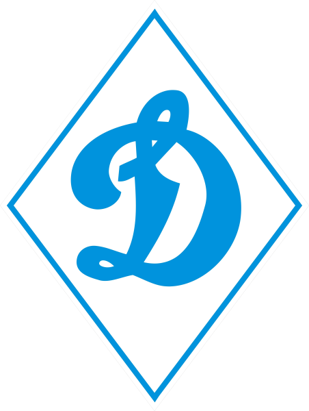 Динамо Москва хоккейный клуб эмблема