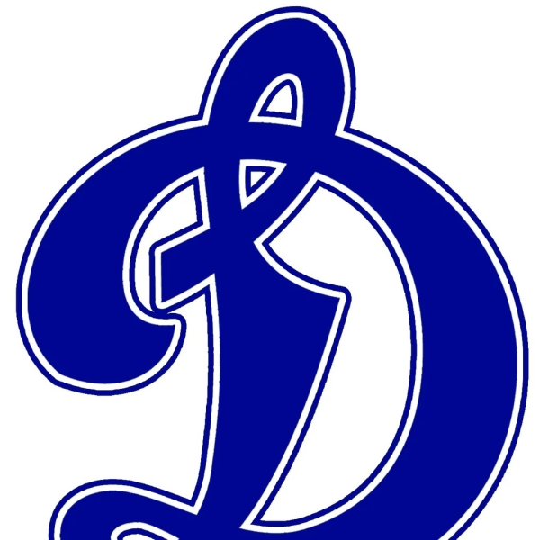 Старый логотип Динамо Москва