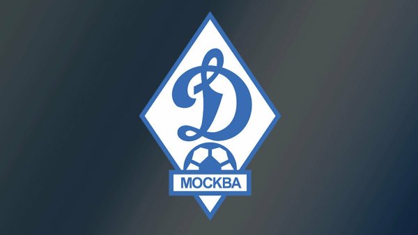 Всероссийское физкультурно-спортивное общество Динамо логотип