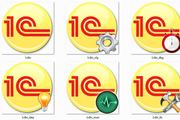 1с программа логотип