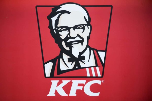 KFC вектор