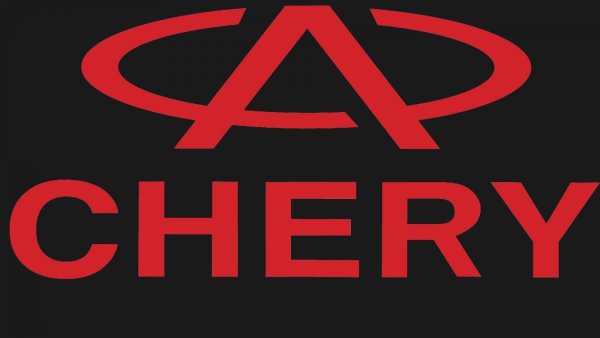 Chery Tiggo логотип