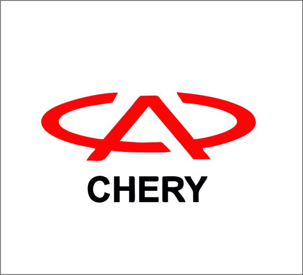 Новый логотип чери