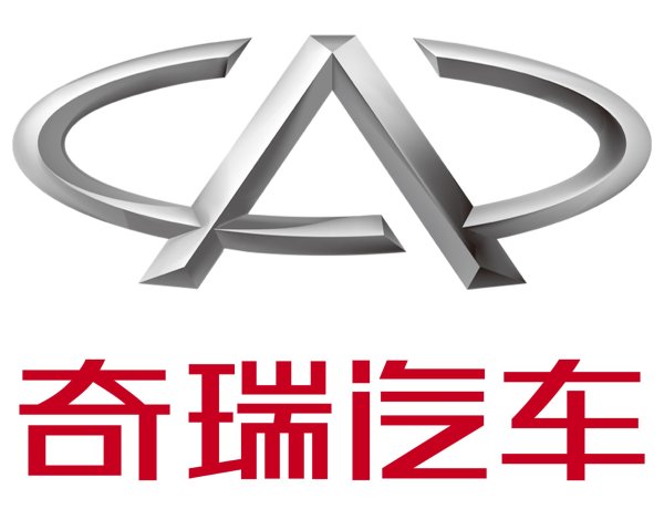 Chery Automobile co., Ltd.