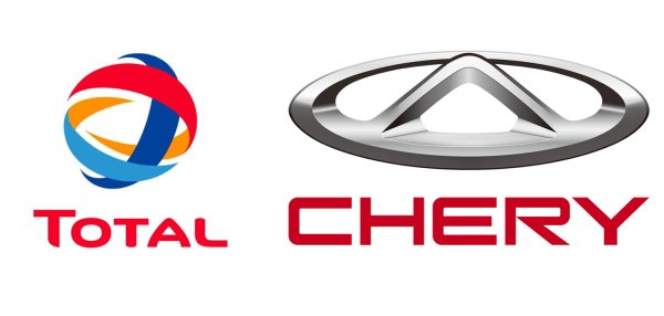 Новый логотип чери