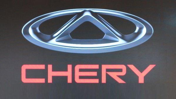 Chery Tiggo знак
