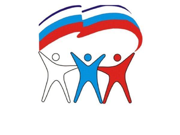 Российское движение детей и молодежи