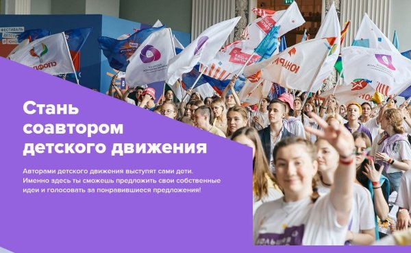 Эмблема здоровый образ жизни