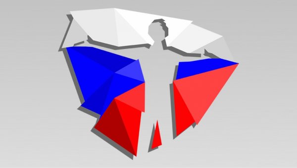 Цветные силуэты людей