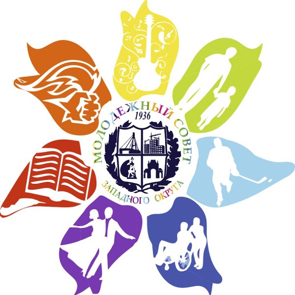 Спорт туризм логотип