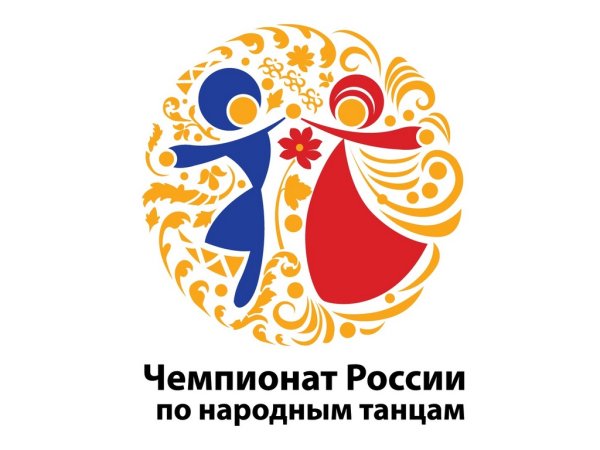 Многонациональная Россия