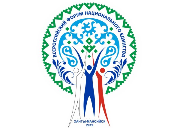 2022 Год объявлен годом культурного наследия народов России