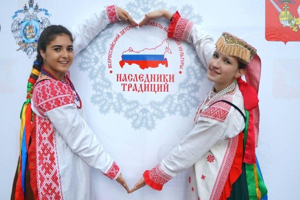 Конкурс рисунков мы едины к Дню