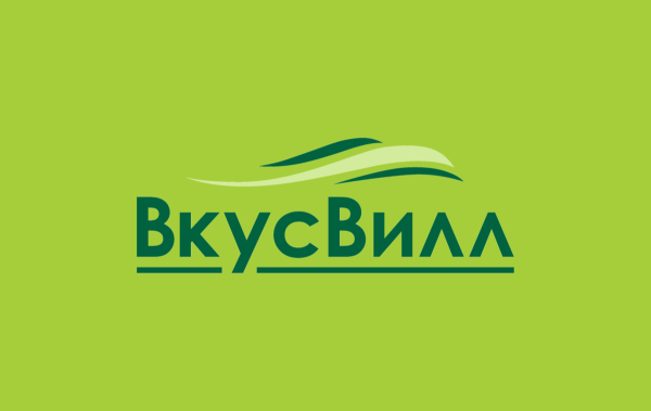 ВКУСВИЛЛ логотип 2021