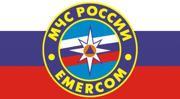 МЧС России EMERCOM эмблема