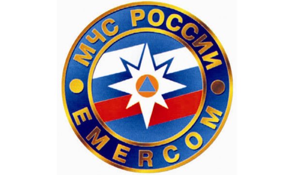 МЧС на белом фоне