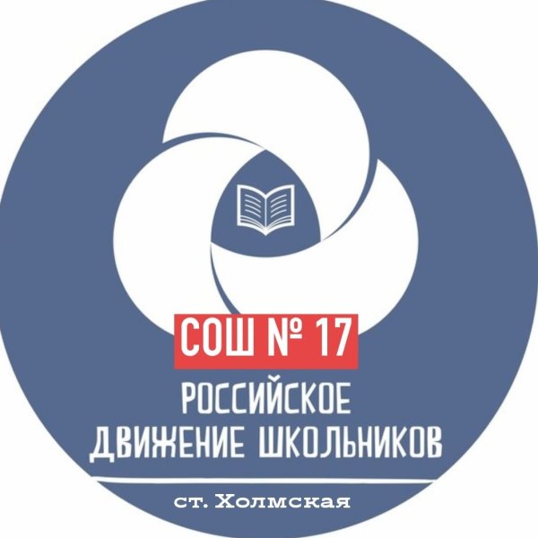 РДШ логотип